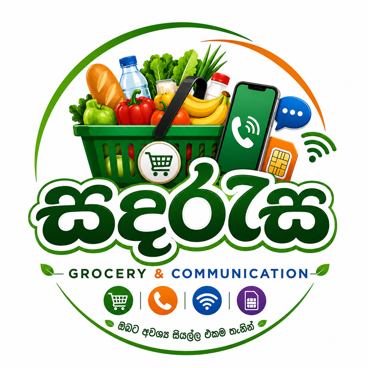 logo